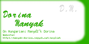 dorina manyak business card